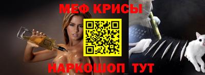 твердый Славянск-на-Кубани