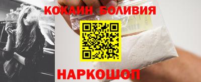 альфа пвп VHQ Сланцы