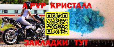 не бодяженный Старая Купавна