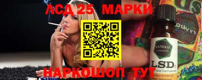 не бодяженный Старая Купавна
