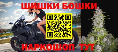 мет Ставрополь