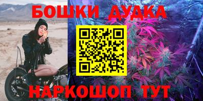 твердый Славянск-на-Кубани