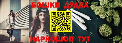 скорость Славгород