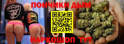 скорость Славгород