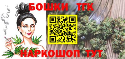 альфа пвп VHQ Сланцы