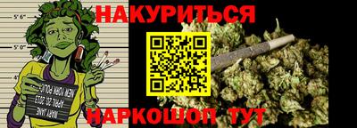 скорость Славгород