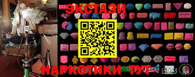 MDMA Среднеуральск