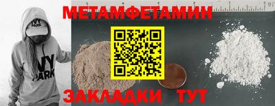 не бодяженный Старая Купавна