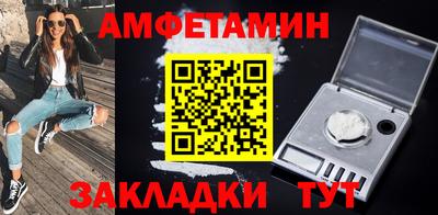 твердый Славянск-на-Кубани