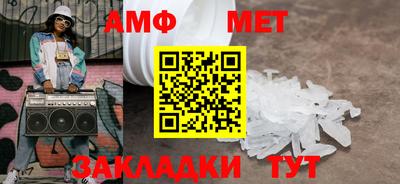 твердый Славянск-на-Кубани