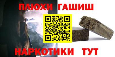 скорость Славгород