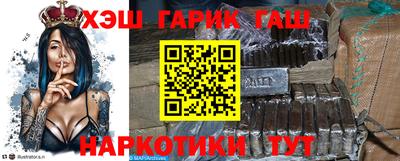 твердый Славянск-на-Кубани