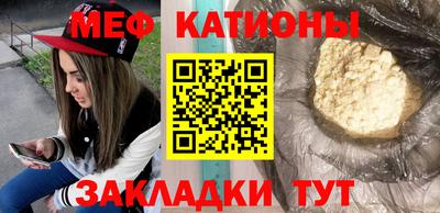 альфа пвп VHQ Сланцы